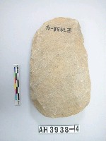 藏品(大型舌刃打製石斧)的圖片